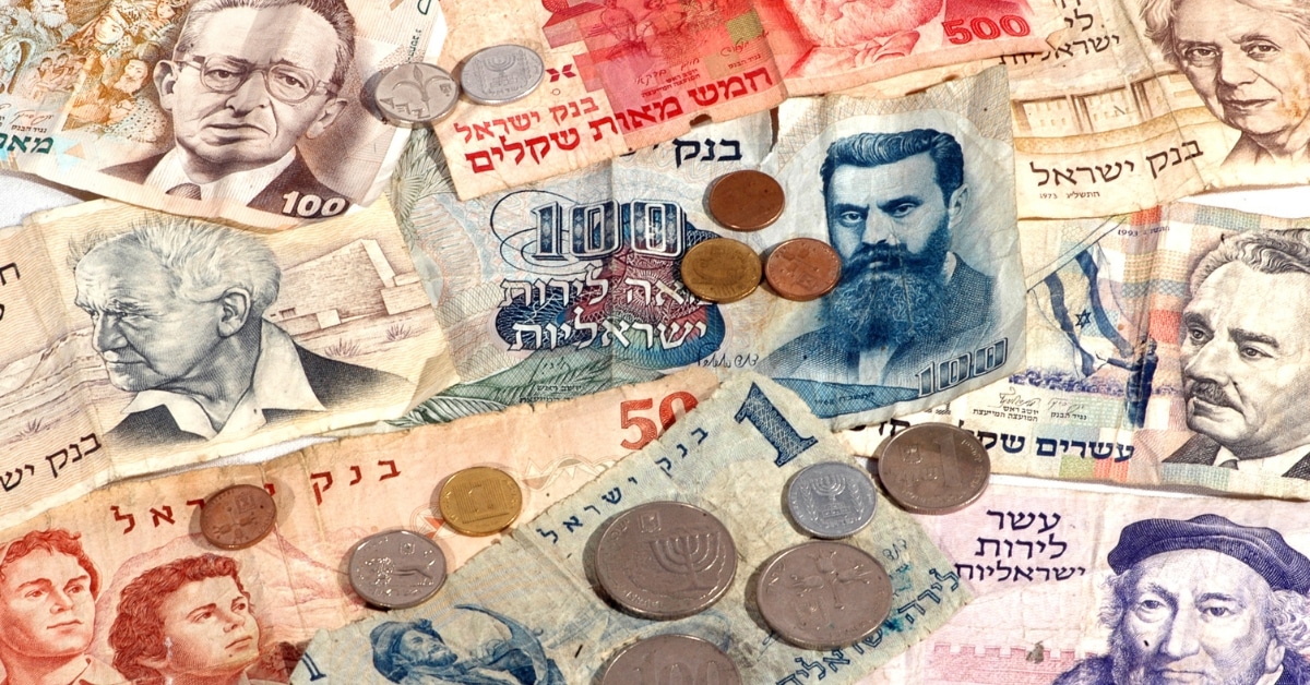 האם כדאי למכור מטבעות ישנים?